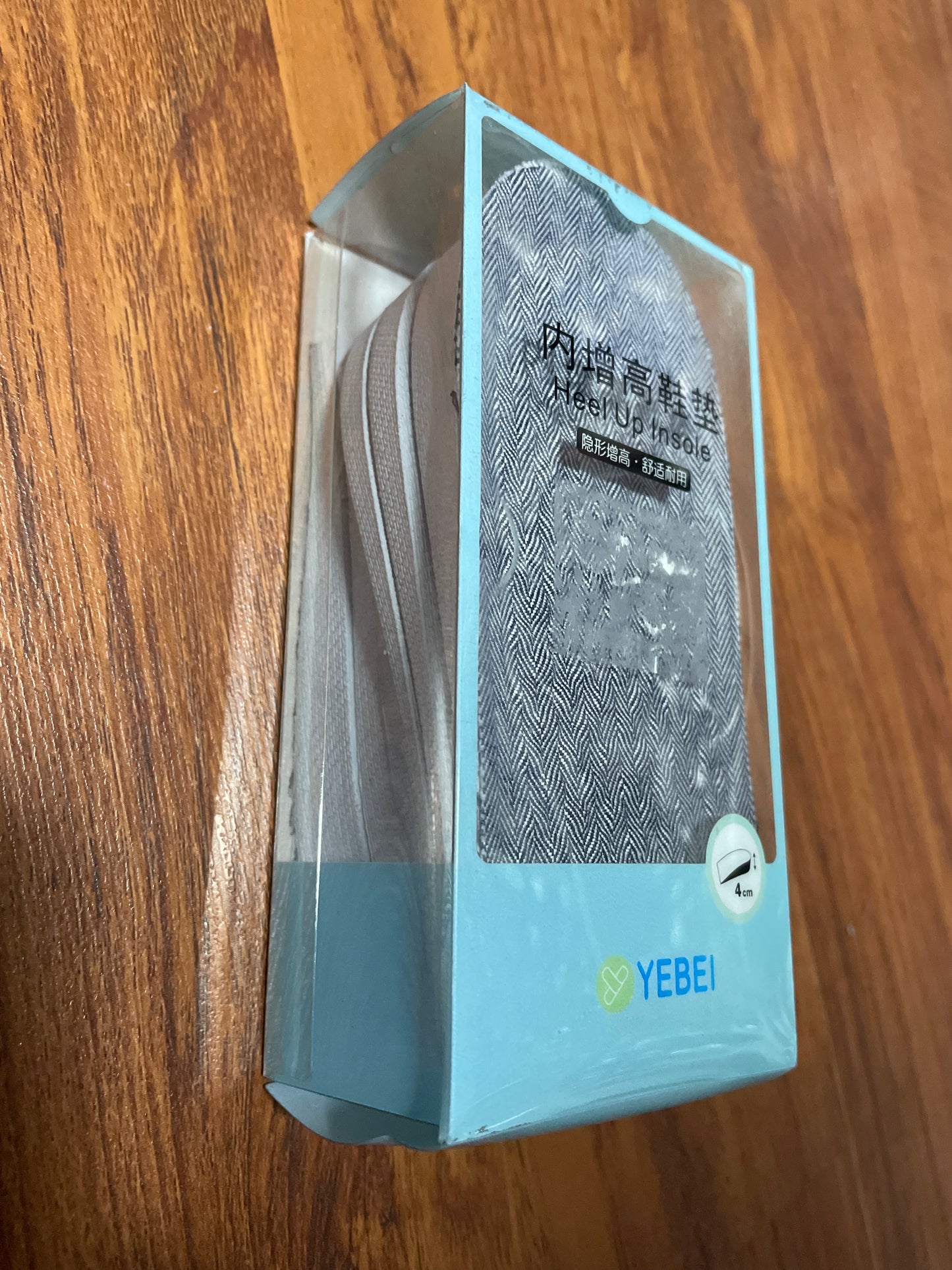 PLANTILLA PARA AUMENTAR ALTURA HASTA 5CM